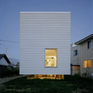 8 Unusual Houses in Japan That Break All Architectural Norms