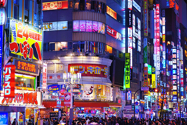 bigstock-TOKYO--DECEMBER---Billboard-44790412_small