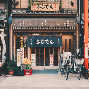 Tokyo's Most Photo-Worthy Destinations